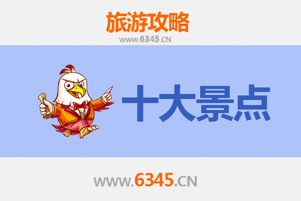 吴堡古城探秘：黄河岸边的千年石城与自然奇观