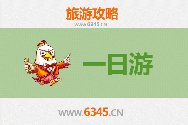 榆林吴堡自驾一日游攻略：探秘黄河古渡，品味边塞风情