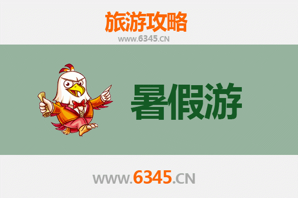 榆林吴堡暑假旅游攻略：探秘黄河古石城，畅游秦晋峡谷风光