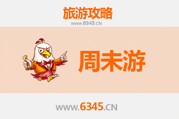 榆林吴堡周末游攻略：探秘千年石城，品味黄河风情