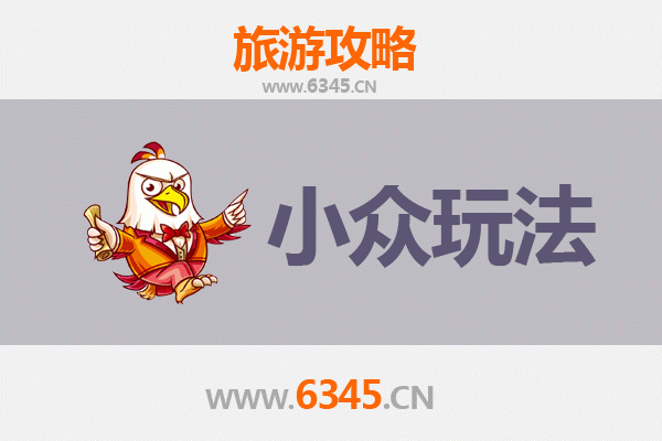 吴堡秘境探索：黄河古韵与石城奇遇的小众之旅