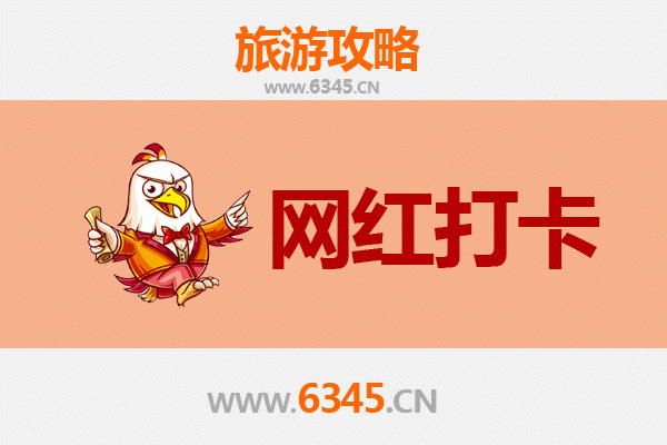 吴堡古城网红打卡全攻略：穿越千年的石城记忆