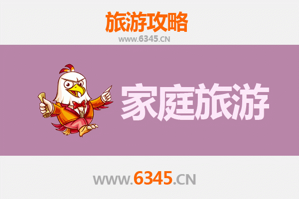 吴堡古城亲子漫游：黄河风情与石城探秘的家庭之旅