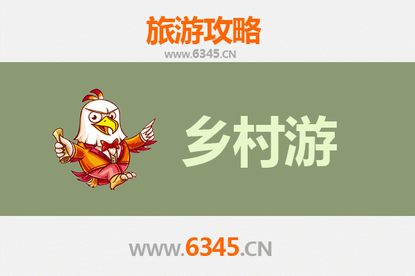 吴堡乡村旅游精品线路推荐：黄河古韵与石城风情之旅